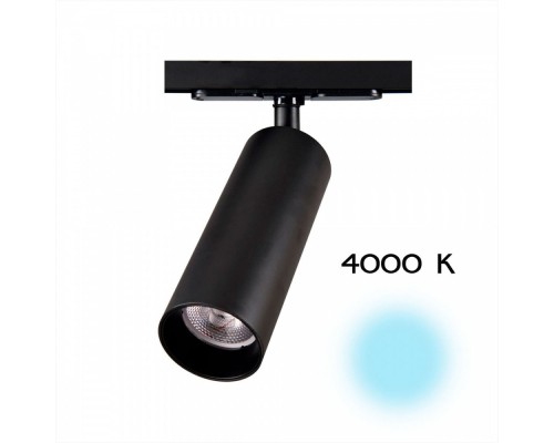 Трековый светильник Тубус CL01T181N Citilux