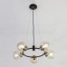 Подвесная люстра Планета CL105155 Citilux