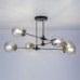 Потолочная люстра Планета CL105165 Citilux
