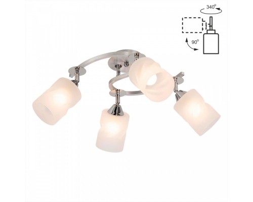 Потолочная люстра Сиерра CL119240 Citilux