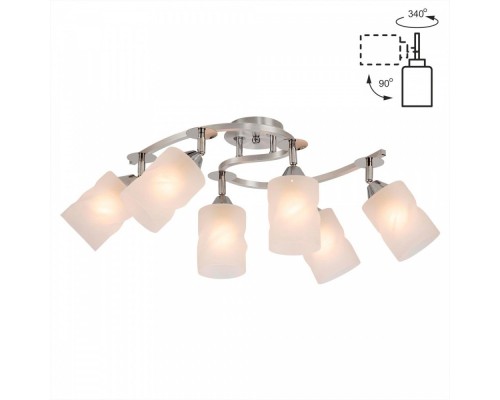 Потолочная люстра Сиерра CL119260 Citilux