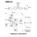 Потолочная люстра Вирта CL139280 Citilux