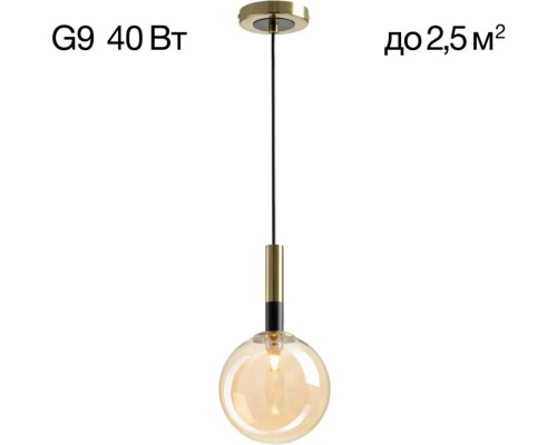 Подвесной светильник Нарда CL204110 Citilux