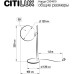 Интерьерная настольная лампа Нарда CL204810 Citilux