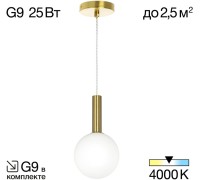 Подвесной светильник Рунд CL205110N Citilux