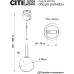 Подвесной светильник Рунд CL205110N Citilux