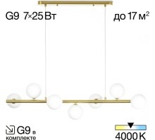 Подвесной светильник Рунд CL205270N Citilux