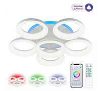 Потолочная люстра Паркер Смарт CL225A160E Citilux