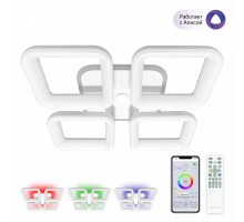 Потолочная люстра Паркер Смарт CL225A240E Citilux