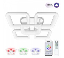 Потолочная люстра Паркер Смарт CL225A250E Citilux