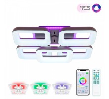 Потолочная люстра Паркер Смарт CL225A255E Citilux