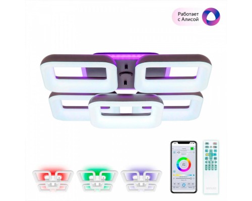 Потолочная люстра Паркер Смарт CL225A255E Citilux