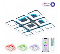 Потолочная люстра Паркер Смарт CL225A295E Citilux