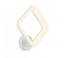 Бра Паркер CL225B410 Citilux