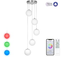 Подвесной светильник Адам Смарт CL228A051 Citilux