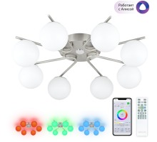 Потолочная люстра Адам Смарт CL228A181 Citilux