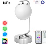 Интерьерная настольная лампа Адам Смарт CL228A811 Citilux