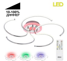 Потолочная люстра Джемини CL229251E Citilux