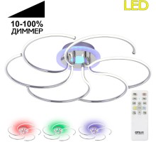 Потолочная люстра Джемини CL229261E Citilux