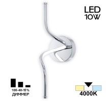 Настенный светильник Джемини CL229311 Citilux