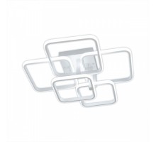 Потолочная люстра Бакстер CL230B150 Citilux