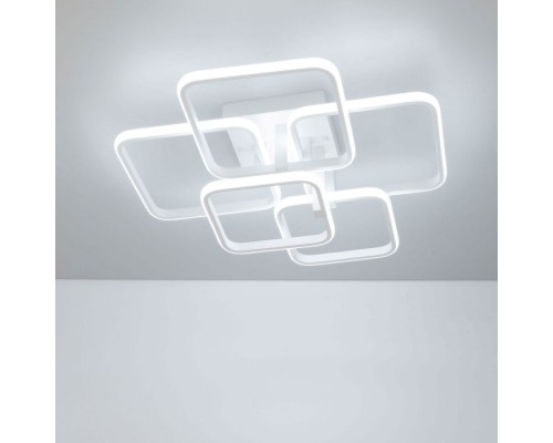 Потолочная люстра Бакстер CL230B150 Citilux