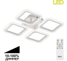 Потолочная люстра Марсель CL232040R Citilux