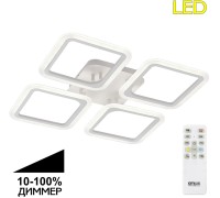 Потолочная люстра Марсель CL232140R Citilux