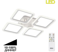 Потолочная люстра Марсель CL232140R Citilux