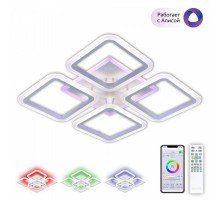 Потолочная люстра Марсель Смарт CL232A140E Citilux