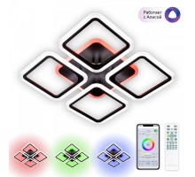 Потолочная люстра Марсель CL232A145E Citilux