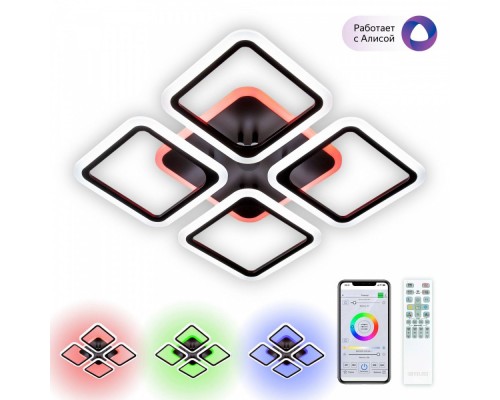 Потолочная люстра Марсель CL232A145E Citilux