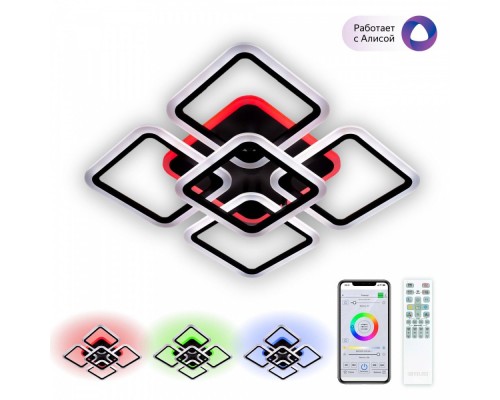 Потолочная люстра Марсель CL232A155E Citilux