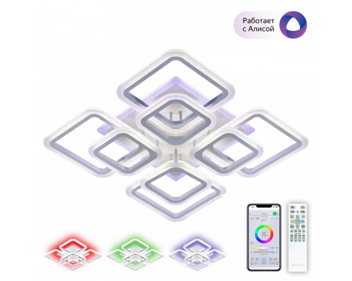 Потолочная люстра Марсель Смарт CL232A180E Citilux