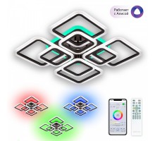 Потолочная люстра Марсель CL232A185E Citilux