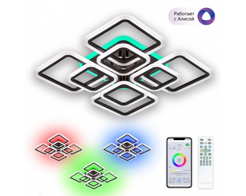 Потолочная люстра Марсель CL232A185E Citilux