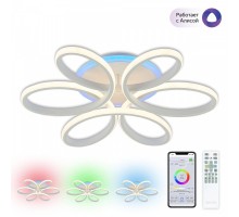 Потолочная люстра Сезар Смарт CL233A150E Citilux