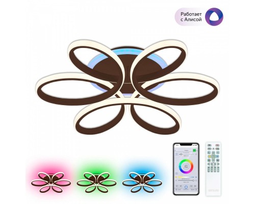 Потолочная люстра Сезар Смарт CL233A155E Citilux