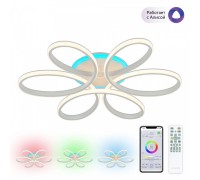 Потолочная люстра Сезар Смарт CL233A170E Citilux