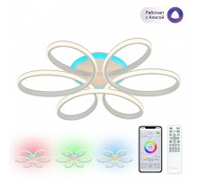 Потолочная люстра Сезар Смарт CL233A170E Citilux