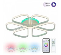 Потолочная люстра Сезар Смарт CL233A270E Citilux