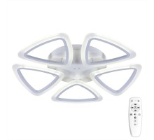 Потолочная люстра Мальта CL234250R Citilux