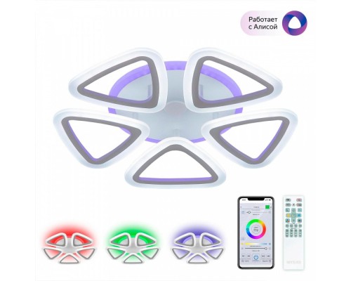 Потолочная люстра Мальта CL234A150E Citilux