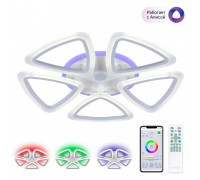 Потолочная люстра Мальта Смарт CL234A250E Citilux