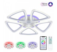 Потолочная люстра Мальта Смарт CL234A250E Citilux