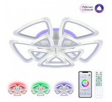 Потолочная люстра Мальта Смарт CL234A290E Citilux