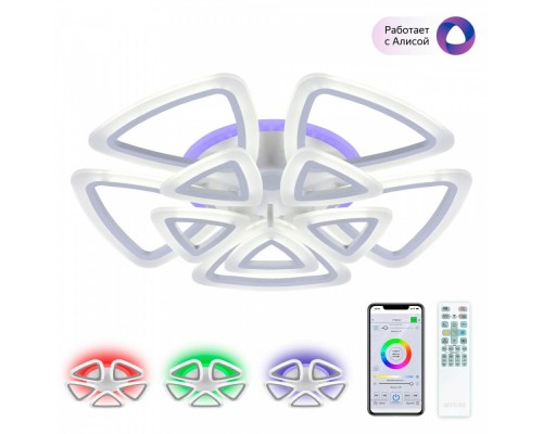 Потолочная люстра Мальта Смарт CL234A290E Citilux