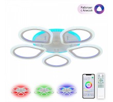 Потолочная люстра Транай Смарт CL235A150E Citilux