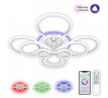 Потолочная люстра Транай CL235A200E Citilux