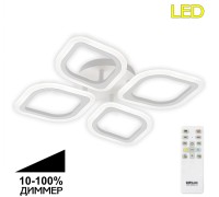 Потолочная люстра Ромби CL236040R Citilux